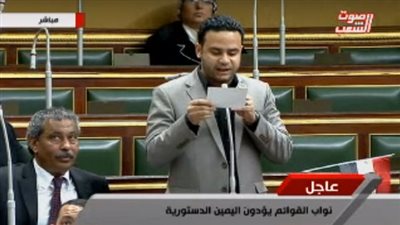 محمود بدر يؤدي القسم الدستوري