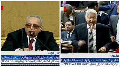 رغم تعليمات 