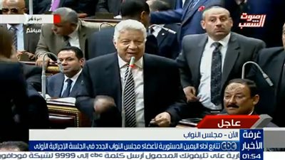 شاهد.. مرتضى يعيد القسم: 