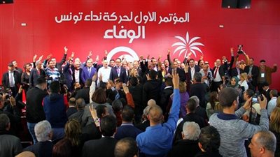 إعلان التركيبة الكاملة للهيئة السياسية لـ