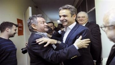  اليونان تنتخب زعيما جديدا لحزب 