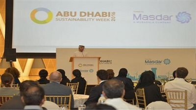 الإمارات تستضيف الدورة الرابعة لأسبوع أبوظبي للاستدامة 2016
