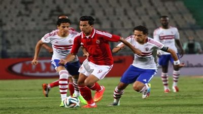 المسابقات تحدد ملعبي قمة الأهلي والزمالك