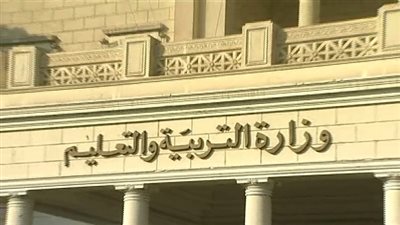 بالأسماء.. تكريم العاملين المتقاعدين بإدارة أبو زنيمة في جنوب سيناء