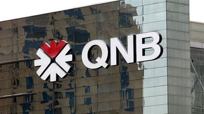 11 مليار ريال صافى أرباح مجموعة QNB خلال 2015 