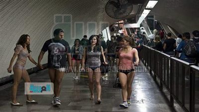 اليوم العالمي لـ