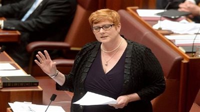 أستراليا ترفض طلب أمريكا بزيادة دعمها العسكري ضد 