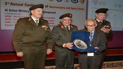 القوات المسلحة تستضيف المؤتمر الدولي الثالث لجراحة المخ والأعصاب