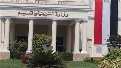 بالمستندات.. ندب 6 قيادات لقطاع التعليم الفني لمدة عام