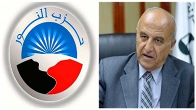 تأجيل دعوى حل حزب النور لـ19 مارس