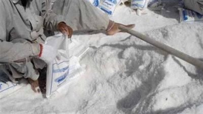 ضبط طن ملح طعام غير صالحة للاستهلاك الآدمي بطنطا