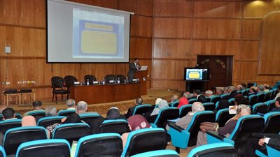 اليوم.. ندوة عن قضايا إصلاح المالية العامة بمعهد التخطيط 