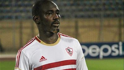 تعرف على سبب استبعاد كوفي من تدريبات الزمالك 