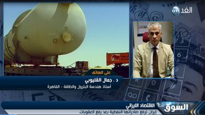 خبير طاقة: حروب التحالف العربي تجبر السعودية على رفع سقف إنتاج النفط