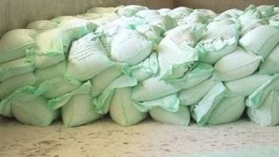 ضبط مصنع وشركة للإتجار في الأسمدة والمبيدات المغشوشة