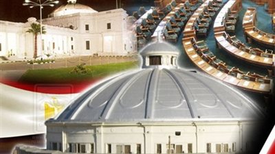 اليوم.. مجلس النواب يناقش إجراءات الطعن على عقود الدولة 