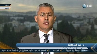 لجنة الحوار الليبية: الخلل في بنود الاتفاق السياسي وراء فشل تشكيل الحكومة