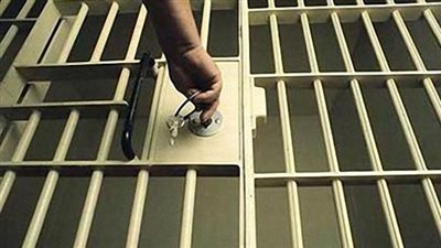 محكمة نرويجية تقضي بسجن 3 أشخاص لدعمهم 