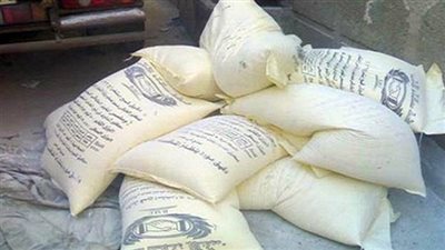 حملة مكبرة لـ