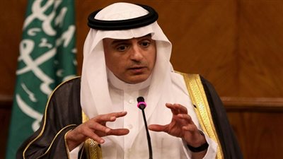 السعودية تكشف 