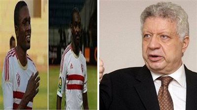 بالفيديو.. مرتضى منصور: معروف وكوفي 