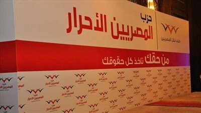 مصير طعن مرشح قائمة 