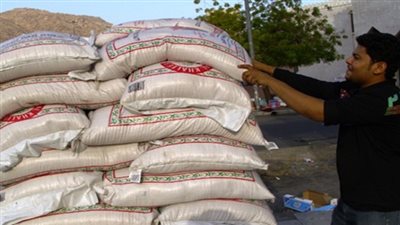 السلع التموينية تطرح مناقصة لاستيراد الأرز