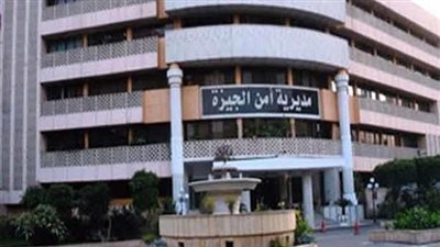 تقرير المعمل الكيماوي عن سائقي حادث المنيب