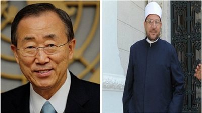 وزير الأوقاف في اجتماع خاص مع بان كي مون