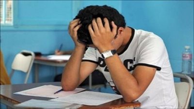 شكوى من صعوبة امتحان 