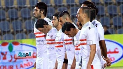 تعرف على تشكيل الزمالك أمام سموحة
