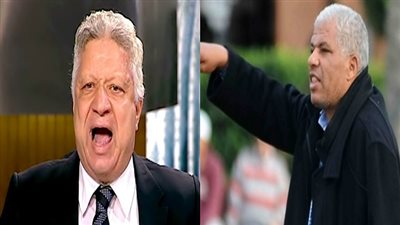 شاهد.. تفاصيل خناقة مرتضى منصور ومدرب سموحة