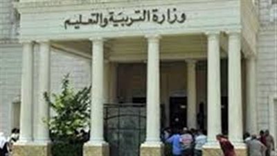 نكشف إجراءت 