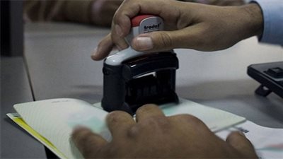 الجوازات السعودية: غرامات مالية للمتأخرين عن المغادرة