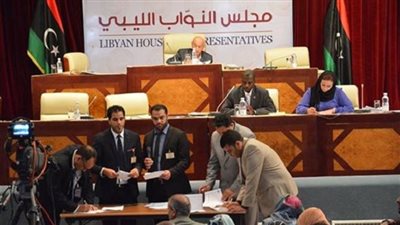 مجلس النواب الليبي يقرر حل لجنة الحوار