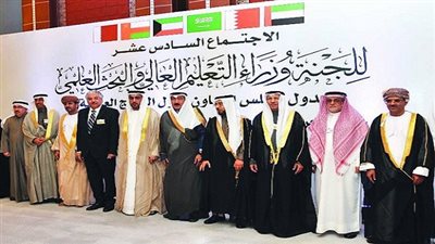 الخميس.. وزراء التربية والتعليم بدول الخليج يبحثون تعزيز قيم المواطنة