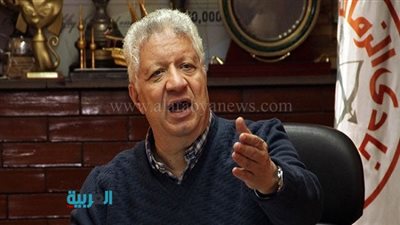 بالفيديو.. مرتضى منصور لأعضاء 