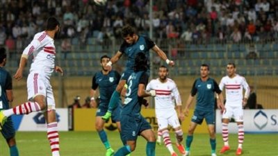 إنبي يفوز على الزمالك بهدفين