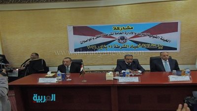 بالصور.. أمن النقل وهيئة البريد يفتتحان مبنى الشرطة البريدية