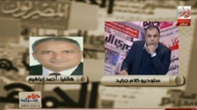 بالفيديو.. المتحدث باسم وزارة النقل: الحكومة مسئولة عن كارثة المزلقانات 