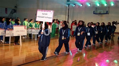 غدا.. انطلاق 