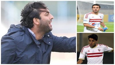 ميدو يستبعد محمد إبراهيم وأحمد مكي من معسكر الزمالك