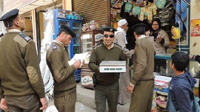 ضبط 23 طن مواد تموينية مجهولة المصدر بالمنيا