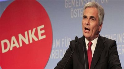 غدًا.. رئيس وزراء النمسا يشارك في مؤتمر المانحين لدعم سوريا بلندن