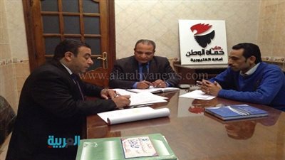 رسميًا.. تعيين مجدي سابق أمينًا عامًا لحزب حماة الوطن بالقليوبية