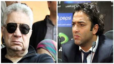 رئيس الزمالك يجتمع بميدو وإمام لبحث أسباب هزيمة الإسماعيلي