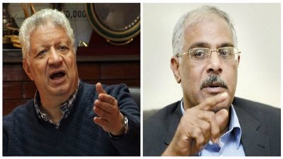 اتحاد الكرة يصدر بيانًا ناريًا للرد على تصريحات رئيس الزمالك