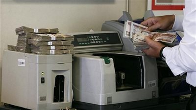 المالية تطرح أذون خزانة بـ 7.7 مليار جنيه