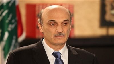 جعجع يهني الشعب المصري والسيسي بمشروع قناة السويس الجديدة