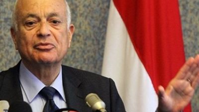 العربي يدين تفجير السعودية ويؤكد تضامن الجامعة العربية مع المملكة لدحر الإرهاب